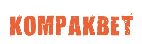 Kompakbet